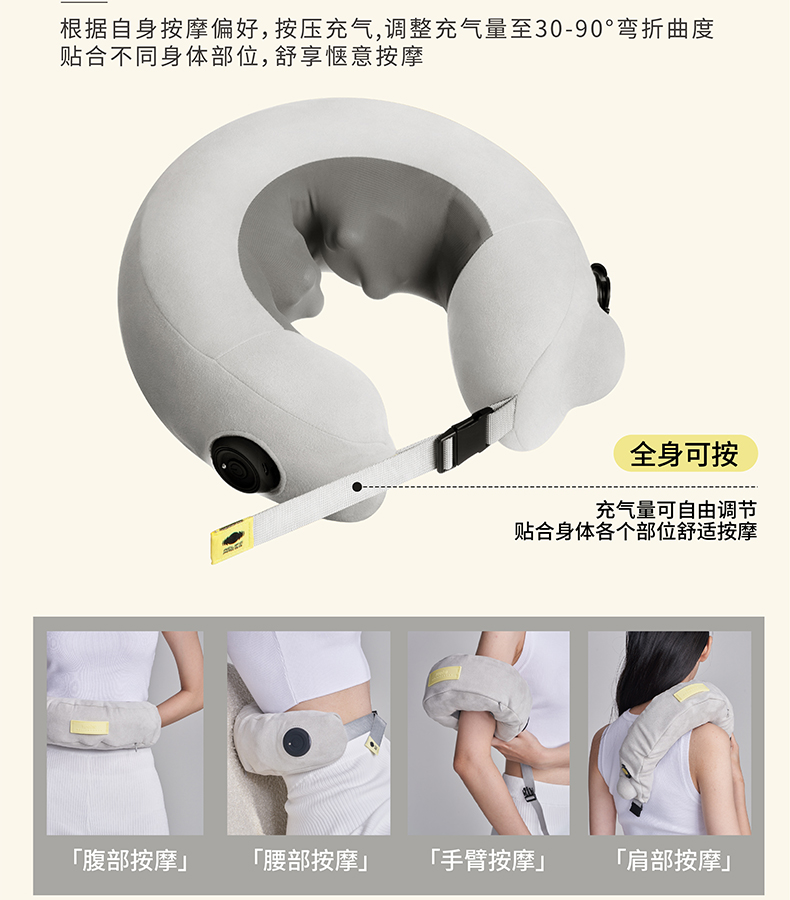 商品详情图