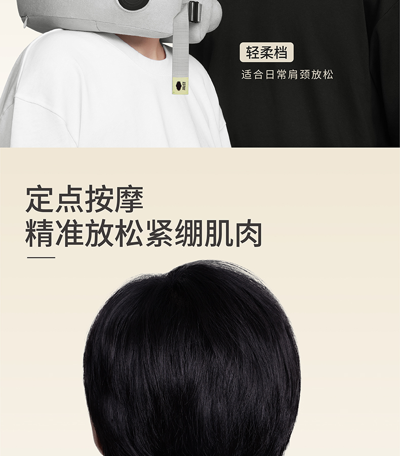商品详情图