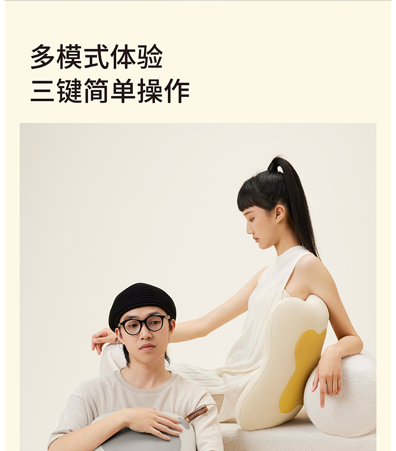 商品详情图
