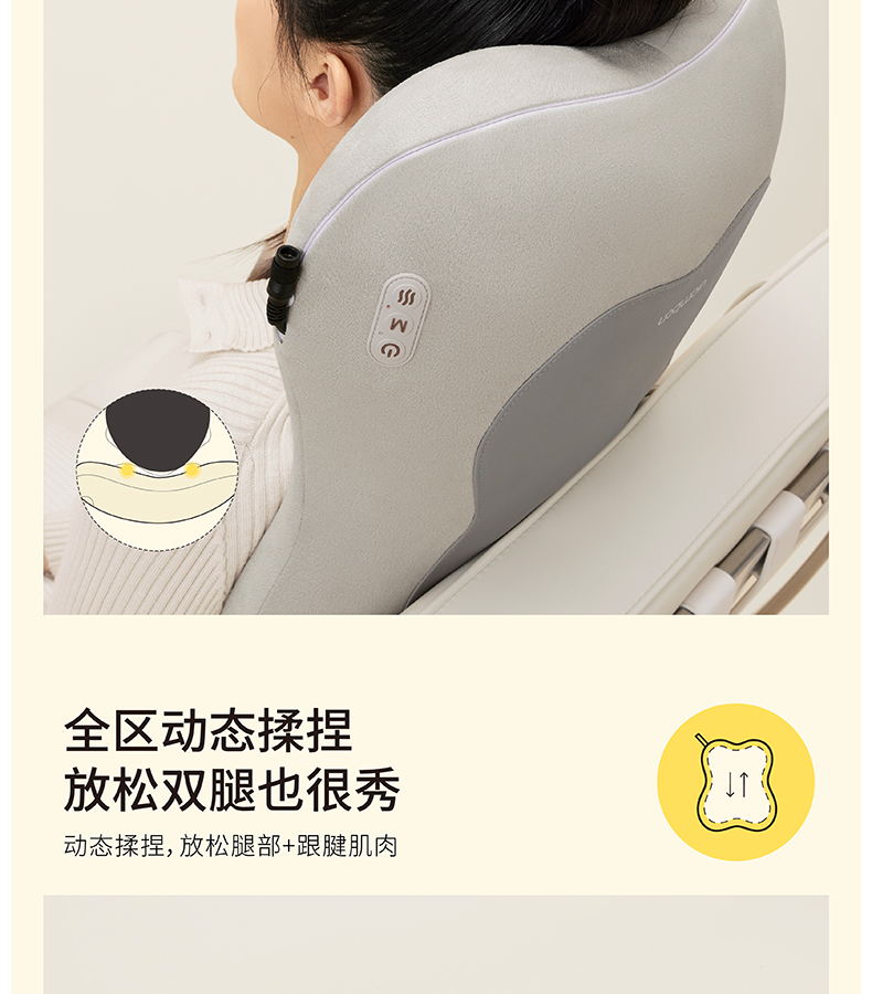 商品详情图