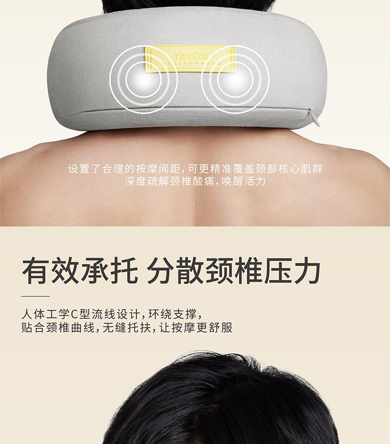 商品详情图