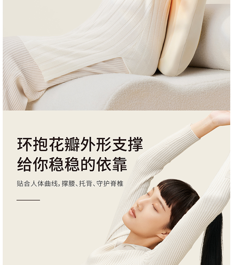 商品详情图