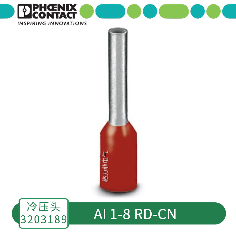 Phoenix cold indenter-AI 1-8 RD-CN-3203189 cold pressure terminals