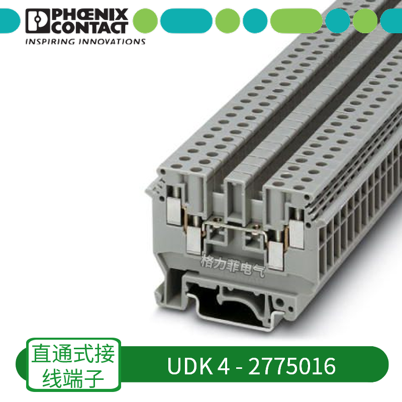 Phoenix UDK 4 - 2775016 Straight-through terminal block 4 square sides double connection single layer end