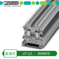 German Phoenix straight-through wiring terminal UT 2 5-3044076 Phoenix screw connection