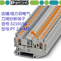 Germany Phoenix-3210156-Knob Break Terminal-PT 25-Mt