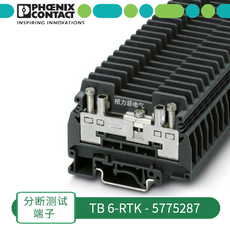 Phoenix break test terminal TB 6-RTK - 5775287 screw connection phoenix spot
