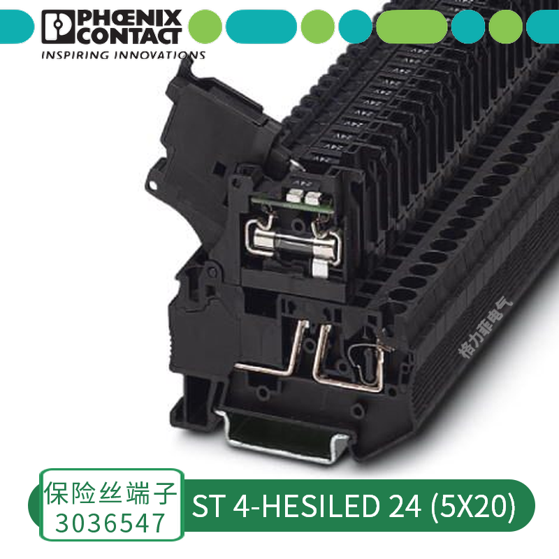 Phoenix ST 4-HESILED 24 (5X20) - 3036547 Cantilever Fuse Terminal Strip