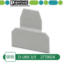Phoenix 2770024- D-UKK 3 5 Double Layer Terminal Accessories End Plate Bulkk3 UKK5