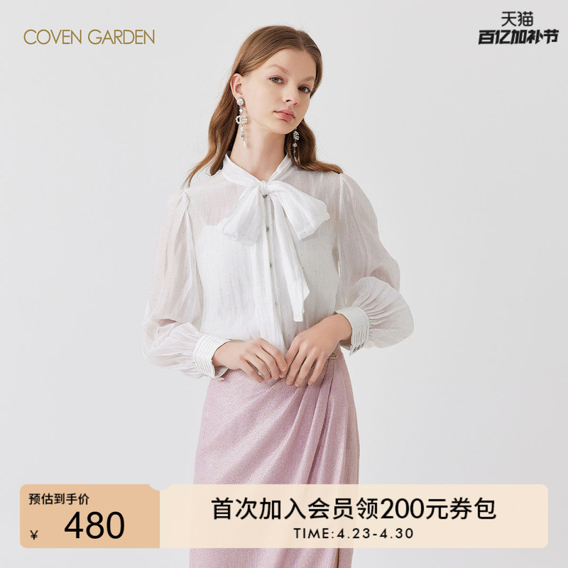 Gowen Garden Outlets Spring Lyocell Rhinestone Bow White Shirt Women's Top