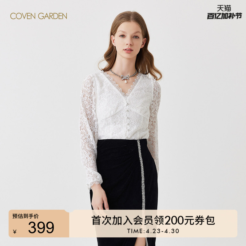 Gowen Garden Outlets Spring Lace V-Neck Shirt Women's Top for Commuting