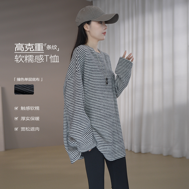 Shuoge 340g High-Weight Thickened Horizontal Striped Long-Sleeve T-Shirt for Women, Winter Plush Soft and Cozy Feel 26306 Shuoge 340g High-Weight Thickened Horizontal Striped Long-Sleeve T-Shirt for Women, Winter Plush Soft and Cozy Feel 26306