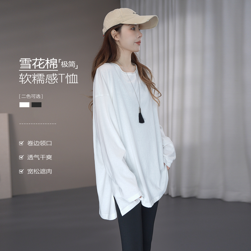Shuoge |   Autumn Minimalist Casual Snowflake Cotton T-Shirt, Soft and Comfortable, Side Slit Design Top 27392