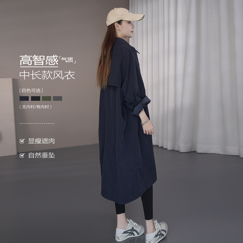 Shuoge High-End Stylish Mid-Length Trench Coat with Stand Collar, Casual Oversized Coat 26803 Shuoge High-End Stylish Mid-Length Trench Coat with Stand Collar, Casual Oversized Coat 26803
