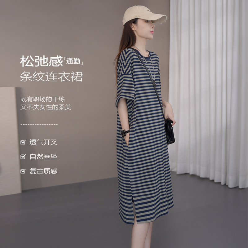 Shuoge |   Casual Relaxed Striped Dress with Side Pockets, Drapey Lazy Round Neck Mid-Length Dress 27311