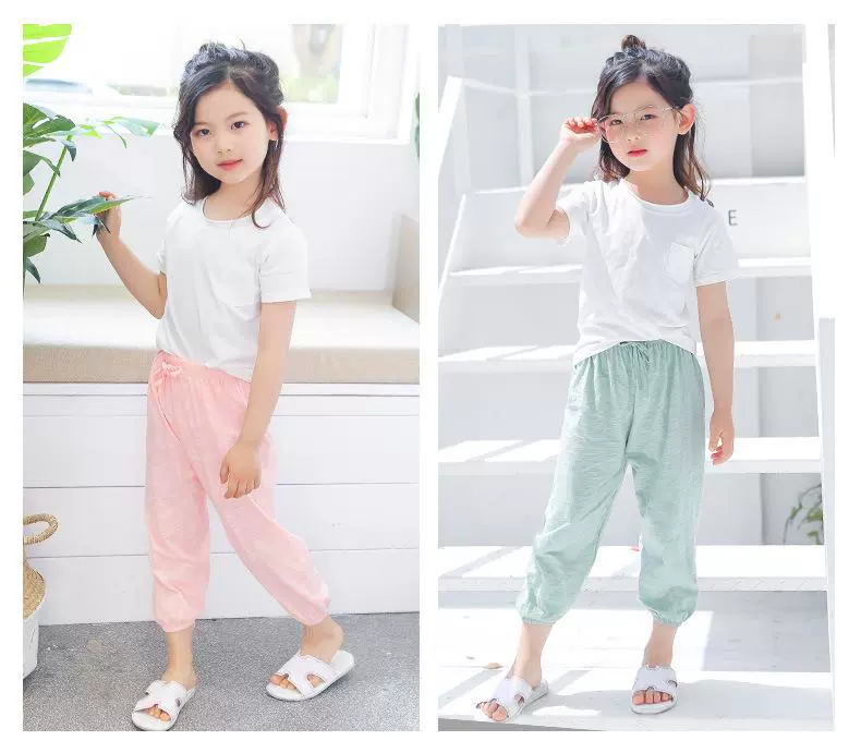 Quần dài trẻ em 7 tuổi, bé gái, bé trai, quần áo trẻ em, vải cotton, cotton, đồ ngủ trẻ em xuân hè, nhẹ và thoáng khí - Quần tây