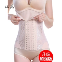 Băng thể thao thu nhỏ phần mỏng tháng của phụ nữ đồ lót corset bụng eo eo thắt lưng cắt bụng săn chắc - Đai giảm béo dai giam beo