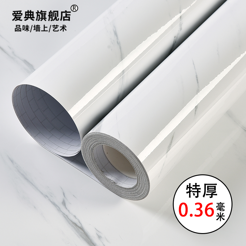 White waterproof anti-high temperature resistant imitation marble sticker Self-adhesive kitchen integral cupboard Kitchen Tile Home Tile Furniture renovation