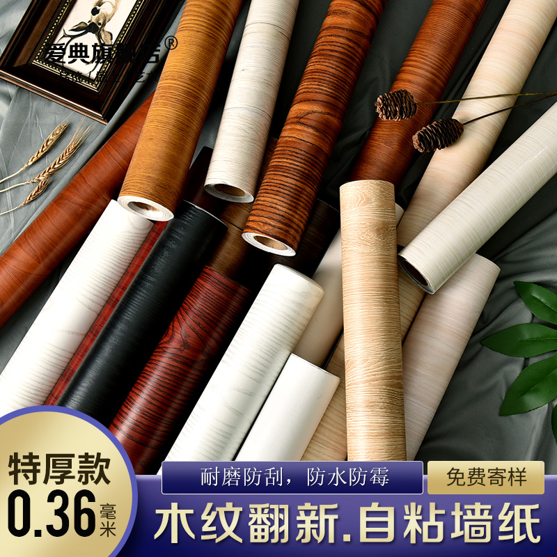Eco-friendly home thickened waterproof 10 m wood grain Home Furniture Renovated Stickers Self-Pasted Old Room Door Desk Face Clothing Overall Cupboard