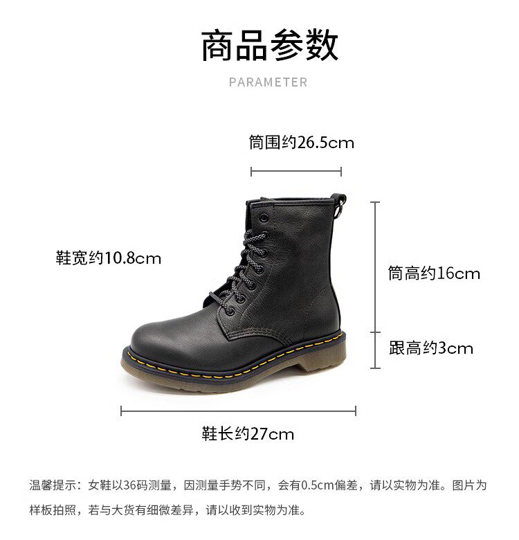 Beffon BEFFON北風新款秋冬新荔枝紋黑色馬丁靴女側拉鏈款真皮機車靴顯瘦|馬丁靴|ETMall東森購物網