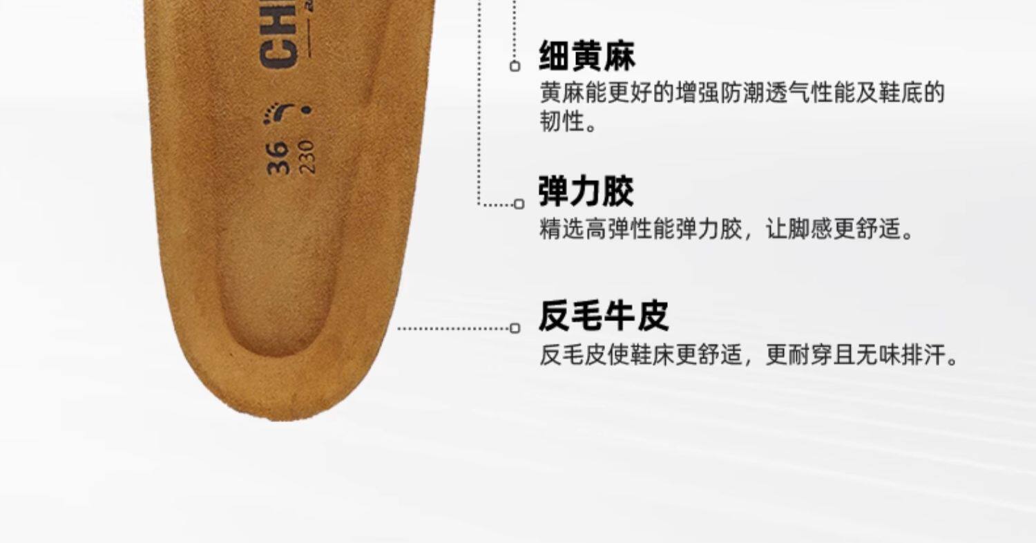 Beffon BEFFON北風勃肯鞋chilly全包厚底牛皮絨面一腳蹬包頭休閑真皮女鞋|勃肯鞋/軟木鞋|ETMall東森購物網