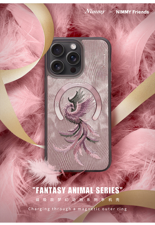 Nimmy New Embroidered Leopard, Dragon, Phoenix High End Premium Luxury MagSafe 15, 15 Plus, 15 Pro, 15 Pro Max iPhone Case