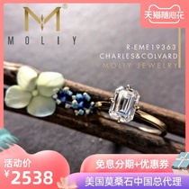 MOLIY USA CC Mosan STONE D color ONE CARAT EMERALD EXQUISITE 18K GOLD single diamond inlaid ring