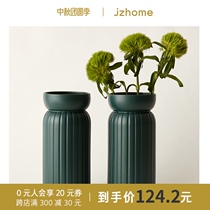 JZ HOME patent ceramic vase desktop living room bedroom countertop decoration Nordic simple vase