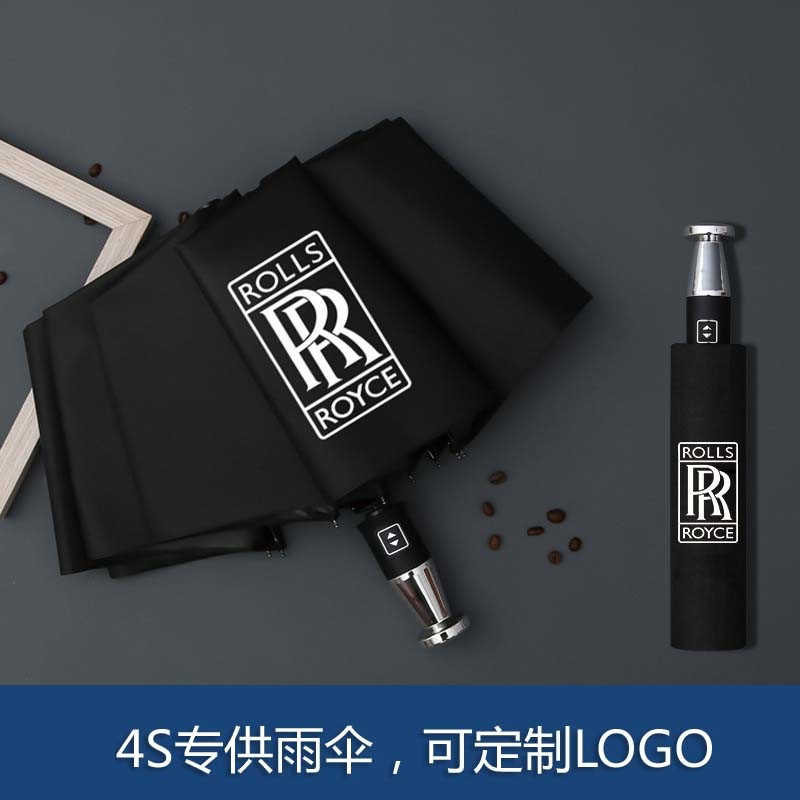 Fully Automatic Rolls-Royce Umbrella for Men and Women, Creative Folding Umbrella, Extra Large Car-Mounted Umbrella for Mercedes-Benz and Bmw, Dual-Use for Sun and Rain