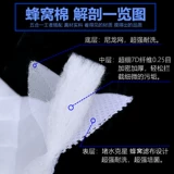 朵鱼 Аквариум, фильтр, увеличенная толщина