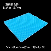 50x, 40x, 1 штук