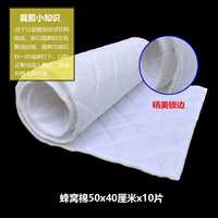 Хлопковые таблетки Hotecommb Cotton 50x40cmx10 [Край блокировки готового продукта]