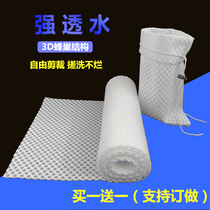 Fish tank filter cotton 3D honeycomb filter cotton Honeycomb filter cloth Water blocking buster filter cotton High density filter material