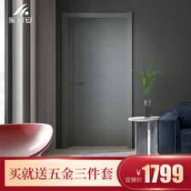 Yonghe wooden door solid wood composite door interior door bedroom door room door room set door custom paint-free door single open