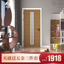 Yonghe room door soundproof door wooden door interior door bedroom door custom-made set door kitchen door solid wood composite paint-free