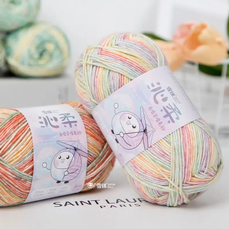 Dai Snowball Soft Colorful Spray-Dyed Yarn DIY Hand-Knitted Sweater Scarf Crochet Doll Spray-Dyed Cotton Yarn