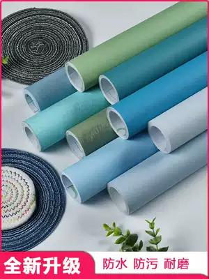 Simple modern waterproof and moisture-proof Nordic Green self-adhesive wallpaper bedroom warm home dormitory decoration sticker wallpaper
