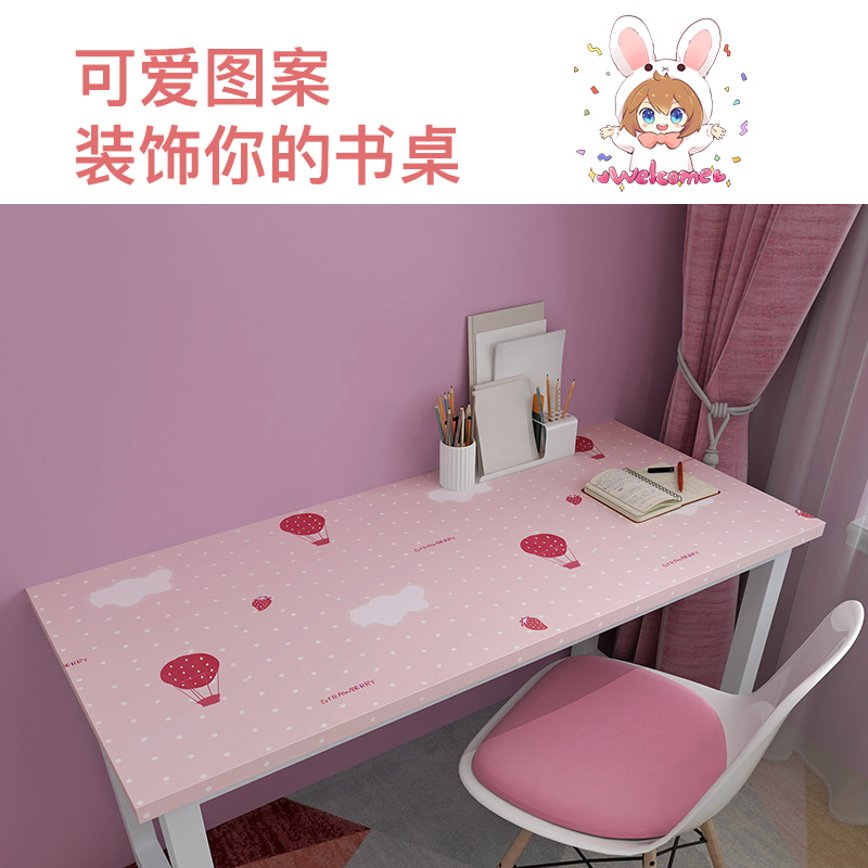 Pink girl heart Nordic self-adhesive wallpaper girl bedroom waterproof desktop wardrobe furniture wall sticker wallpaper