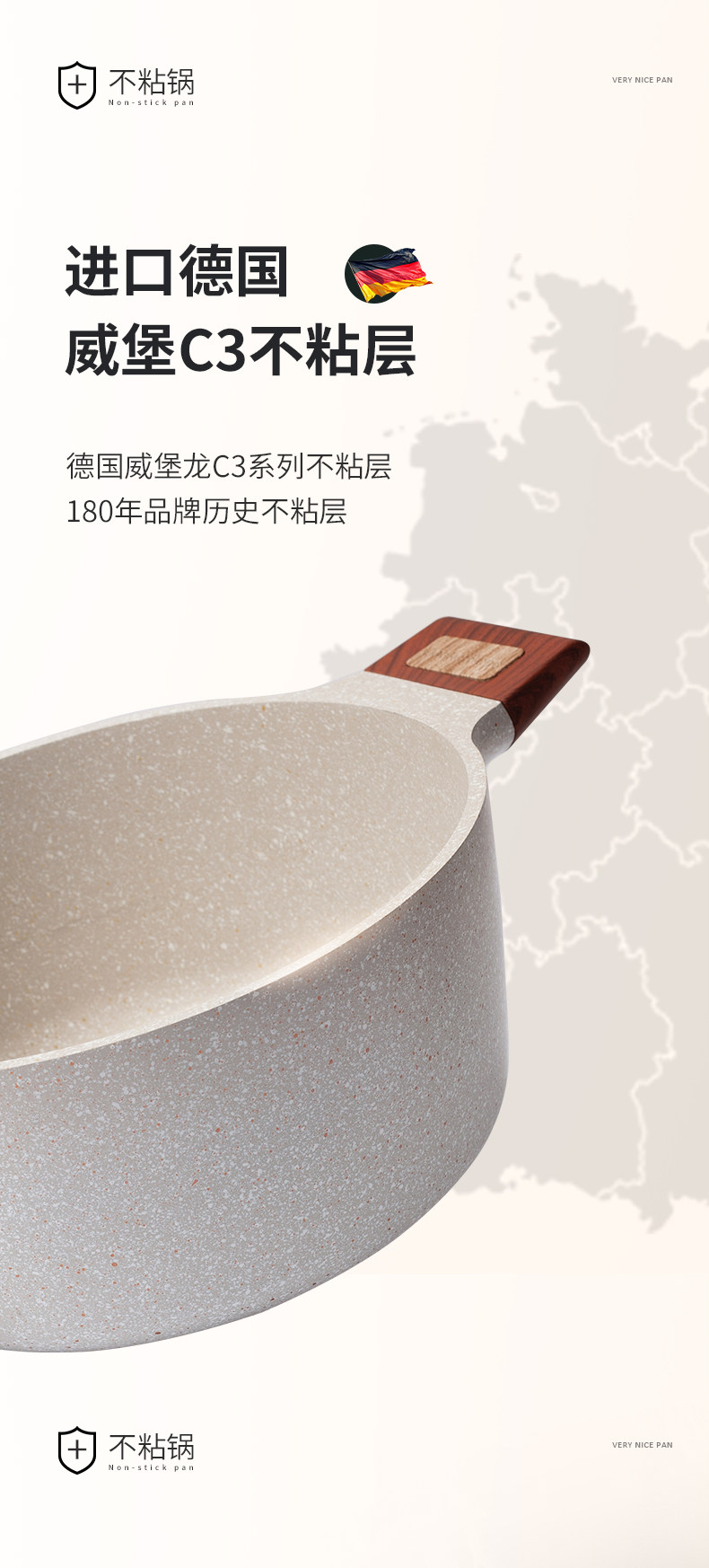 12-9 New Tang Pot Change_06.jpg