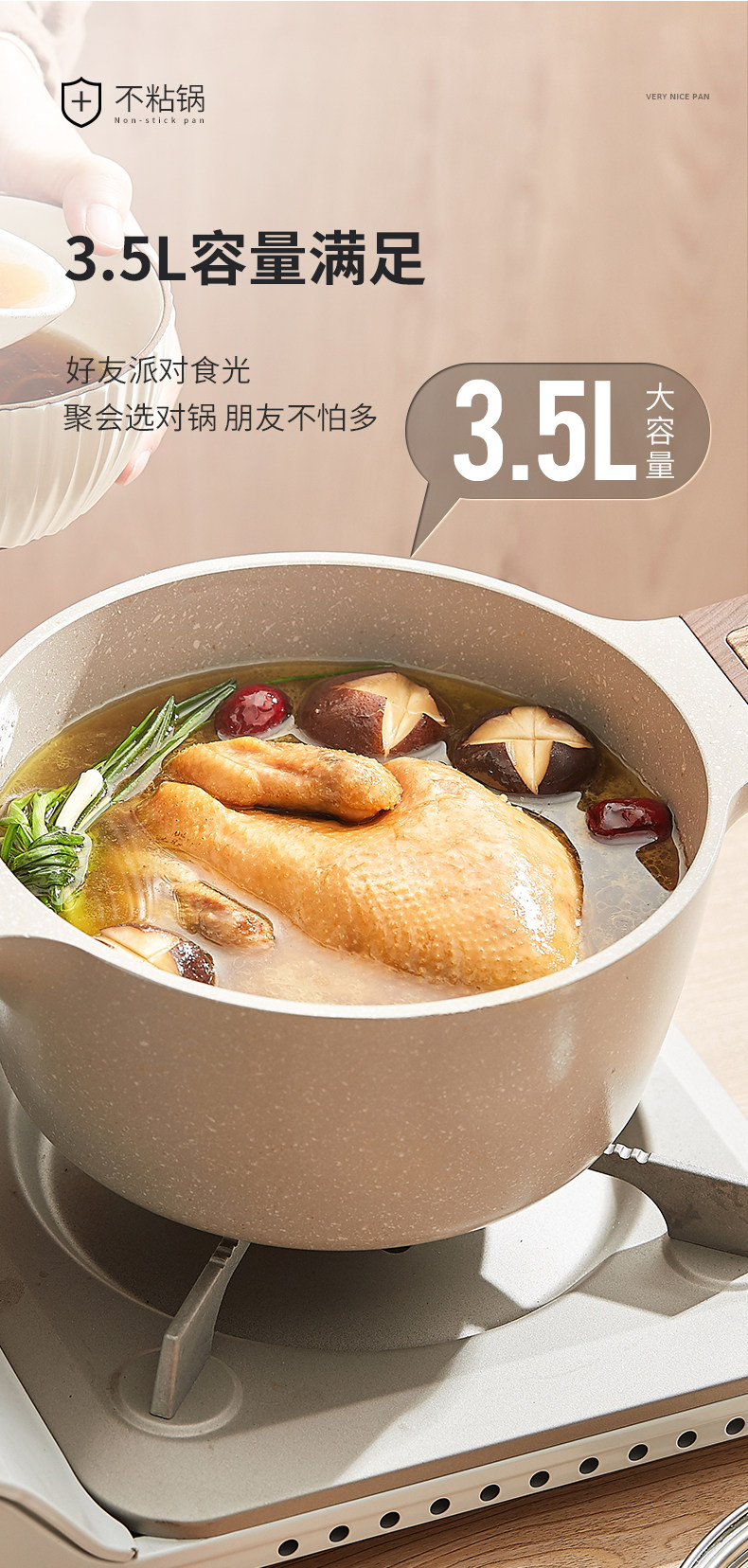 12-9 New Tang Pot Change_10.jpg