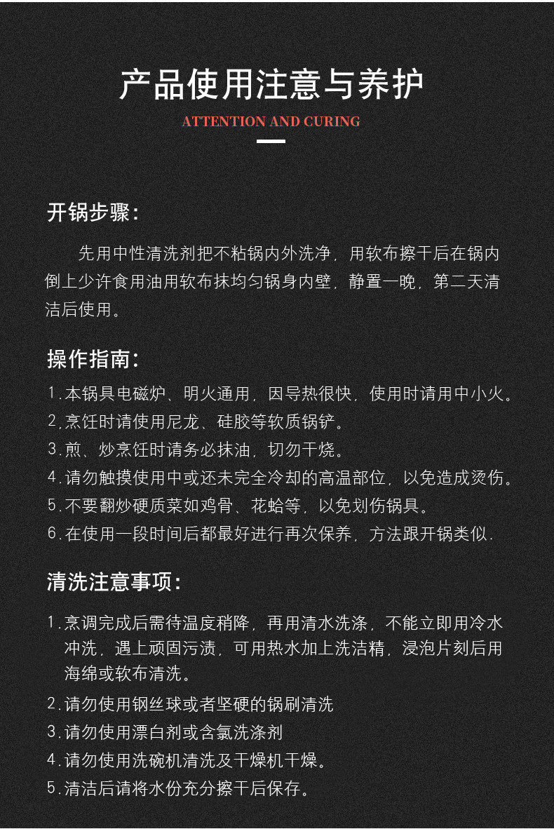 12-9 Новый Tang Pot Change_15.jpg