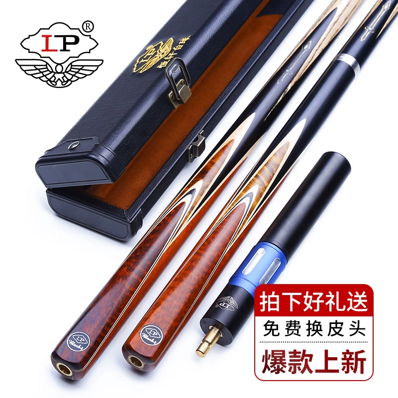 LP battle Spirit billiards cue gậy bi a một mảnh chạm khắc thủ công thời trang màu đen tám 8 tiêu chuẩn quốc tế - Bi-a