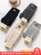 Korean Lamb Wool Leggings for Women, Autumn and Winter, Fleece-Lined, Thickened, Outerwear, One-Piece Pants, Plus Size, Extra Thick, Warm Cotton Pants