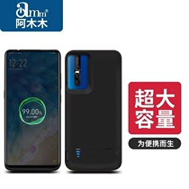 Awo folded battery is suitable for vivo X27 x30 x30pro special board charging treasure large capacity mobile pro power pack mobile shell charger wireless p ultra-thin shell convenient