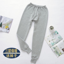 Simple Butterfly Vibe Men High Waist Large Size Loose Pure Cotton Autumn Pants Mid Aged Dad Plus Crotch Old Cotton Thread Warm Lining Pants