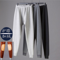 Simple Butterfly Vibe Mid-Age Mens Warm Pants Plus Suede Thickening Kneecap Sweatpants Tympanty Pants Velvet Pants Wire Pants Winter Cotton Pants