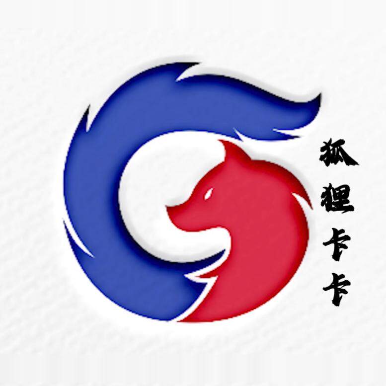 狐狸卡卡