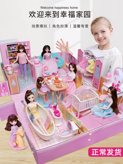 Ba Doll Dream Mansion Mädchen Prinzessin Spielzeug 2025 Neues Set Geschenkbox Luxusvilla Spielhaus