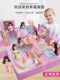 Ba Doll Dream Mansion Mädchen Prinzessin Spielzeug 2025 Neues Set Geschenkbox Luxusvilla Spielhaus