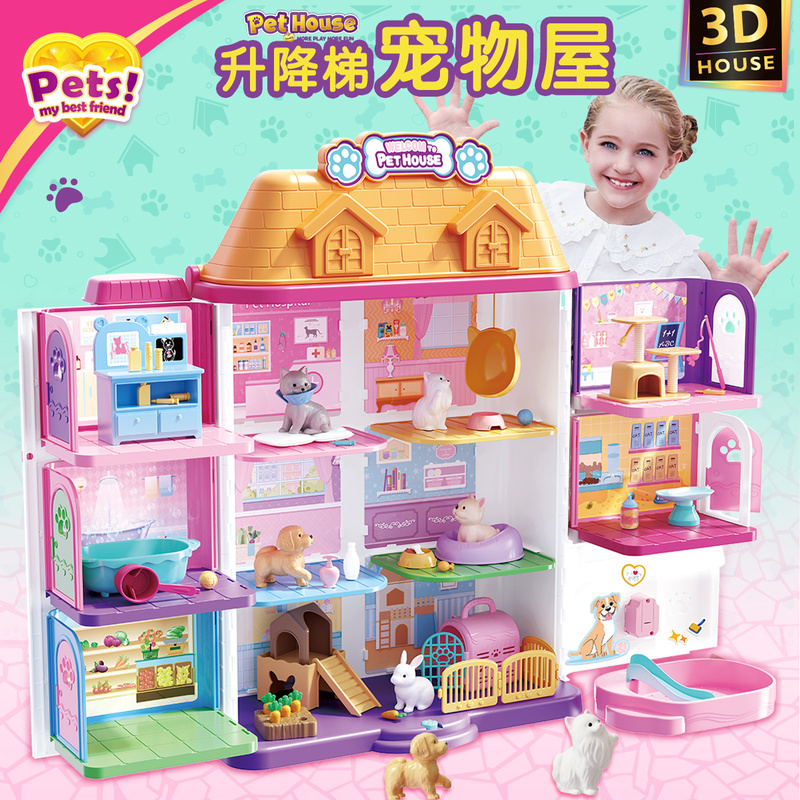 Children's Birthday Gifts, Girls' Toys, Trending 2026 New Models, 5 Sam Girls' Toys, 3 Pets, Ages 4 to 6 Children's Birthday Gifts, Girls' Toys, Trending 2026 New Models, 5 Sam Girls' Toys, 3 Pets, Ages 4 to 6